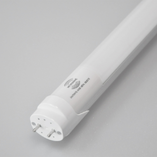 radar t8 led tube 